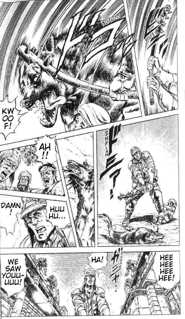 Page 14 Chapter 73 Fist of the North Star