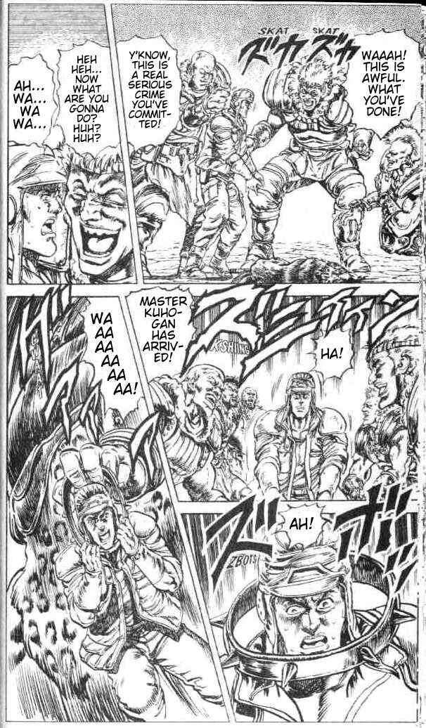 Page 15 Chapter 73 Fist of the North Star