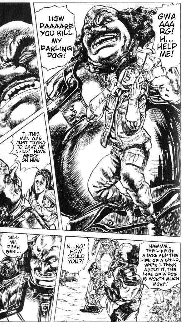 Page 16 Chapter 73 Fist of the North Star