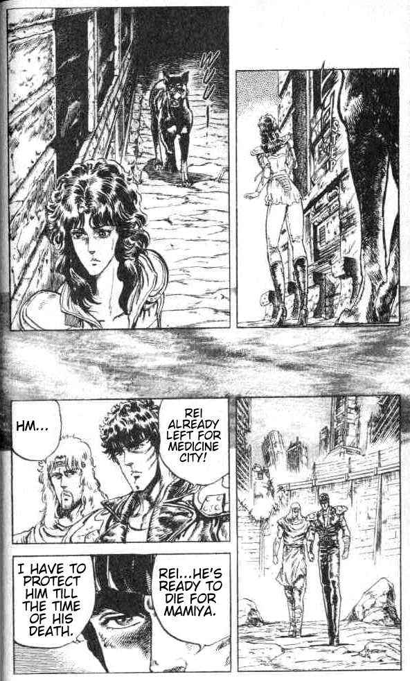 Page 19 Chapter 73 Fist of the North Star