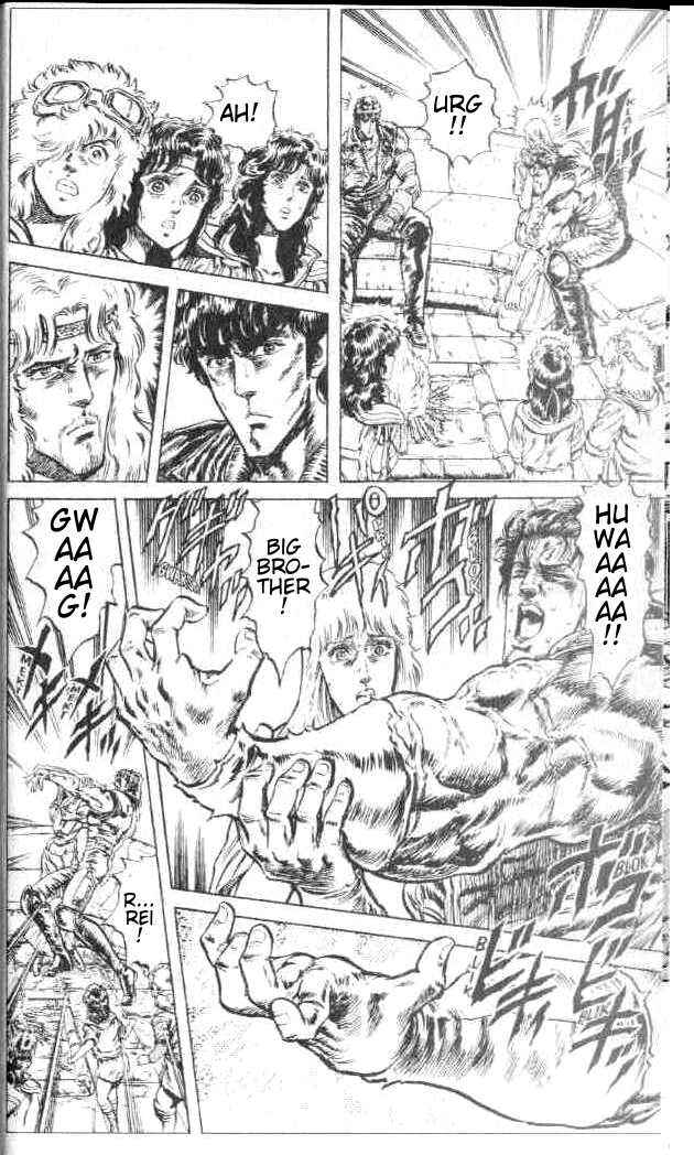 Page 3 Chapter 73 Fist of the North Star