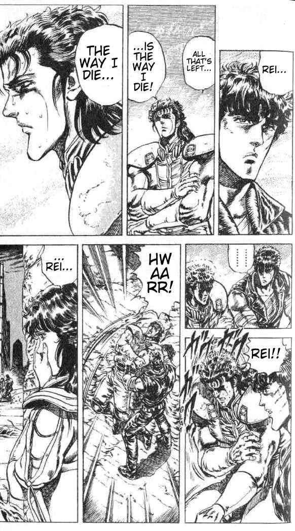 Page 8 Chapter 73 Fist of the North Star