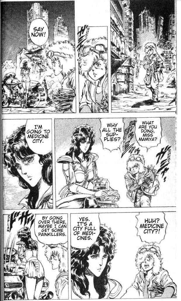 Page 9 Chapter 73 Fist of the North Star