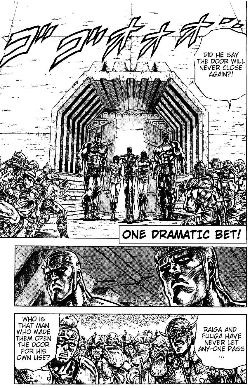 Page 1 Chapter 55 Fist of the North Star