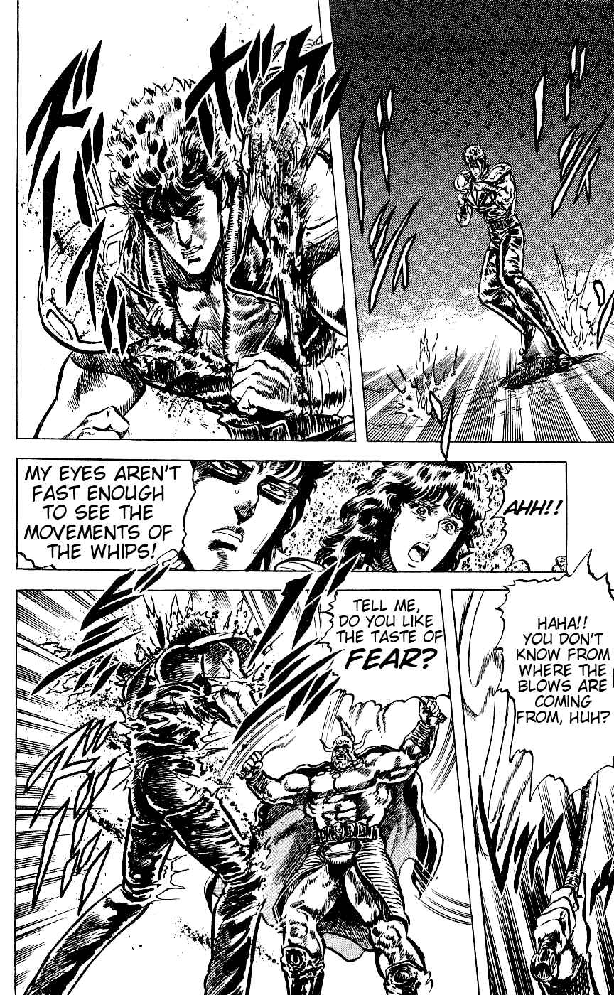 Page 15 Chapter 55 Fist of the North Star