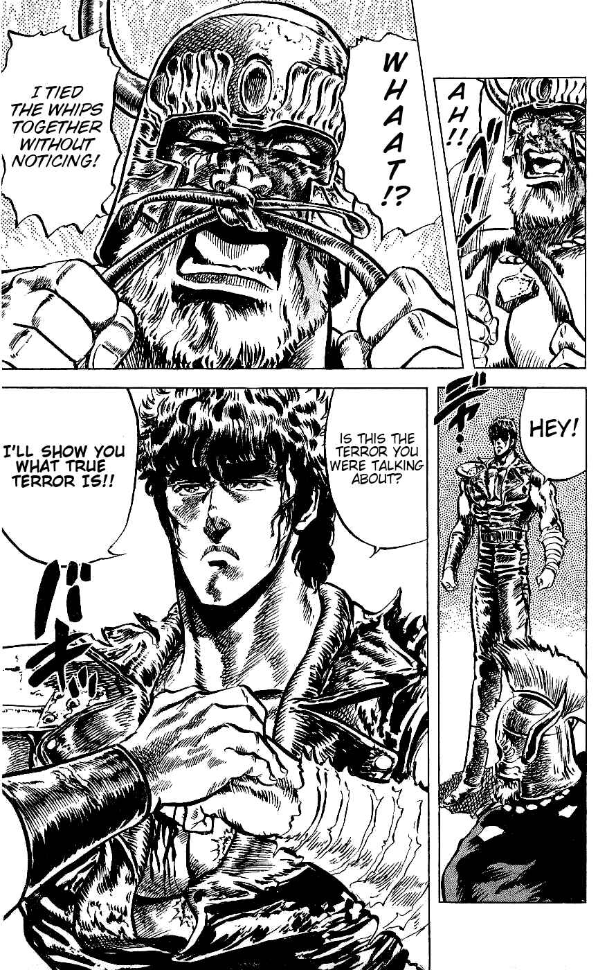 Page 18 Chapter 55 Fist of the North Star