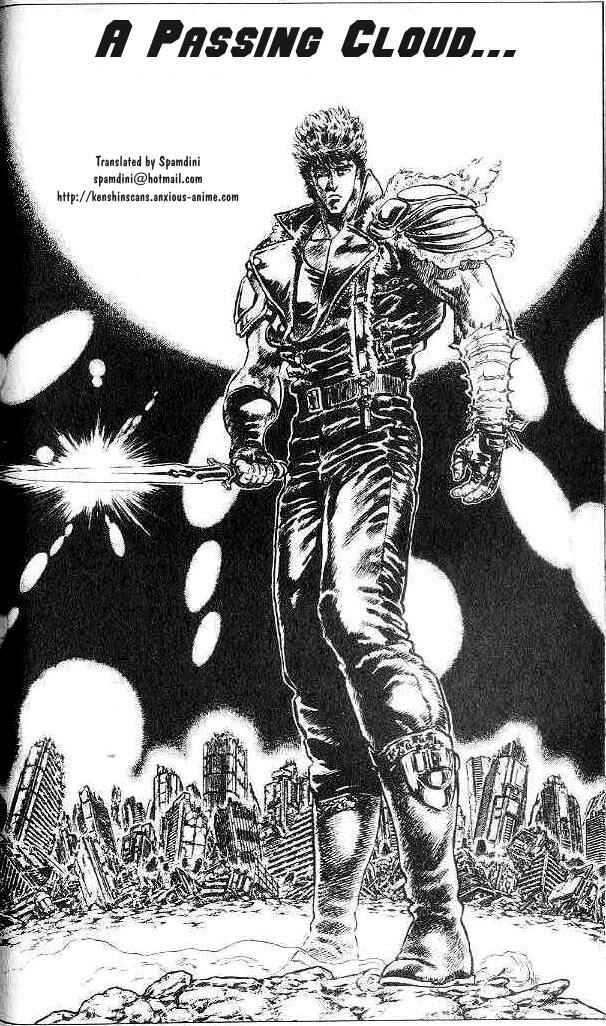 Page 1 Chapter 120 Fist of the North Star