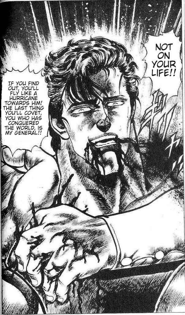 Page 3 Chapter 120 Fist of the North Star
