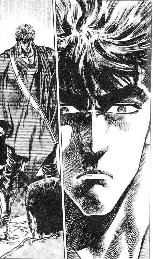 Page 6 Chapter 120 Fist of the North Star