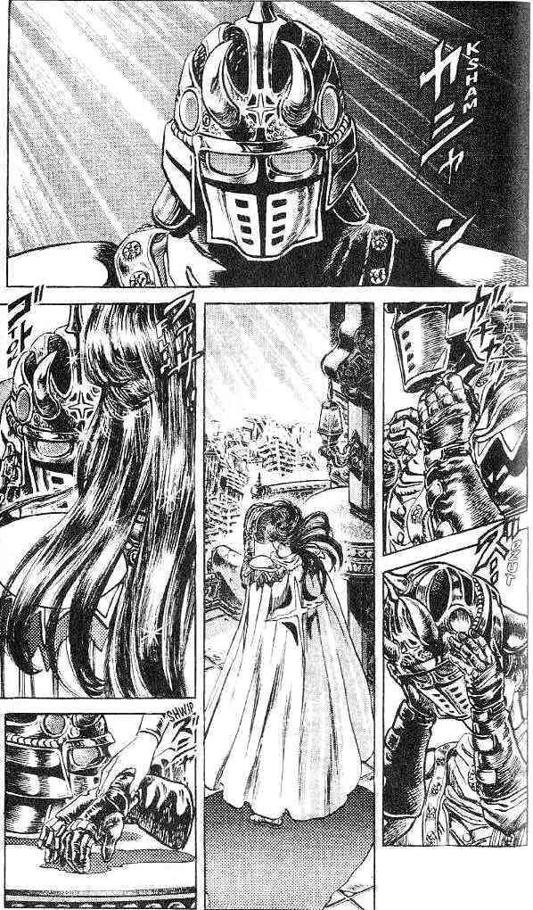 Page 8 Chapter 120 Fist of the North Star