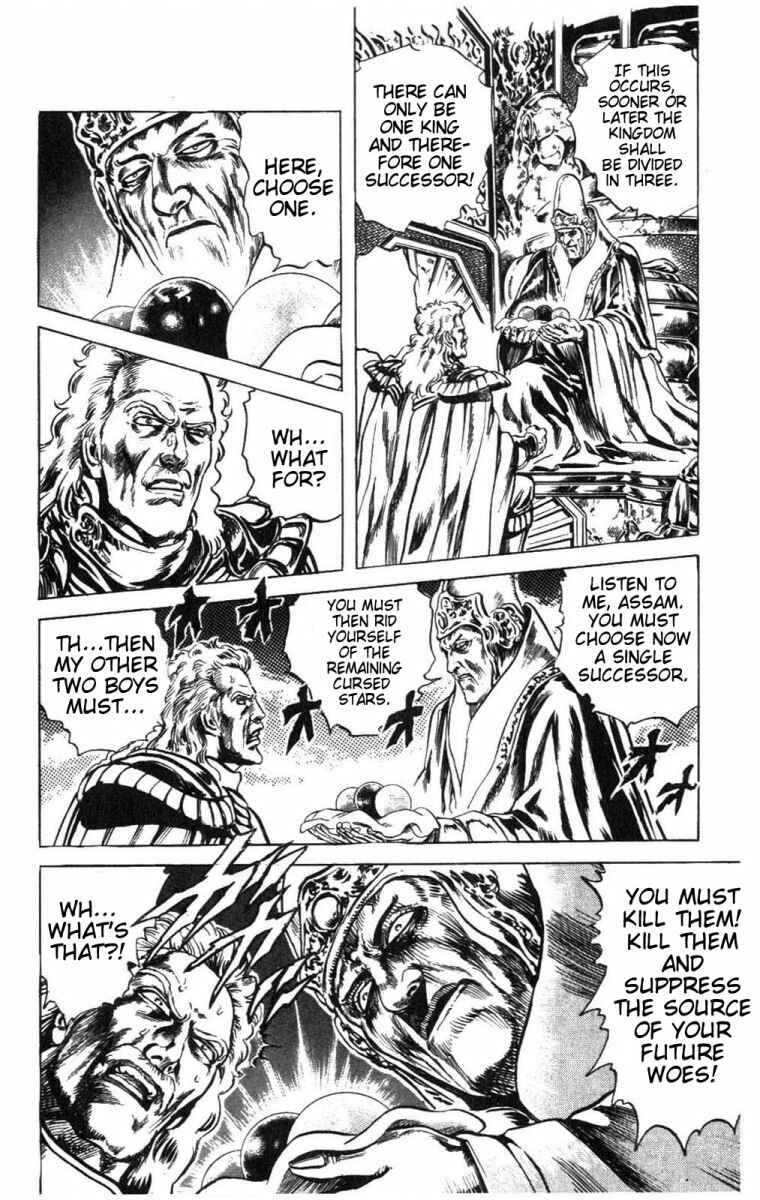 Page 14 Chapter 221 Fist of the North Star