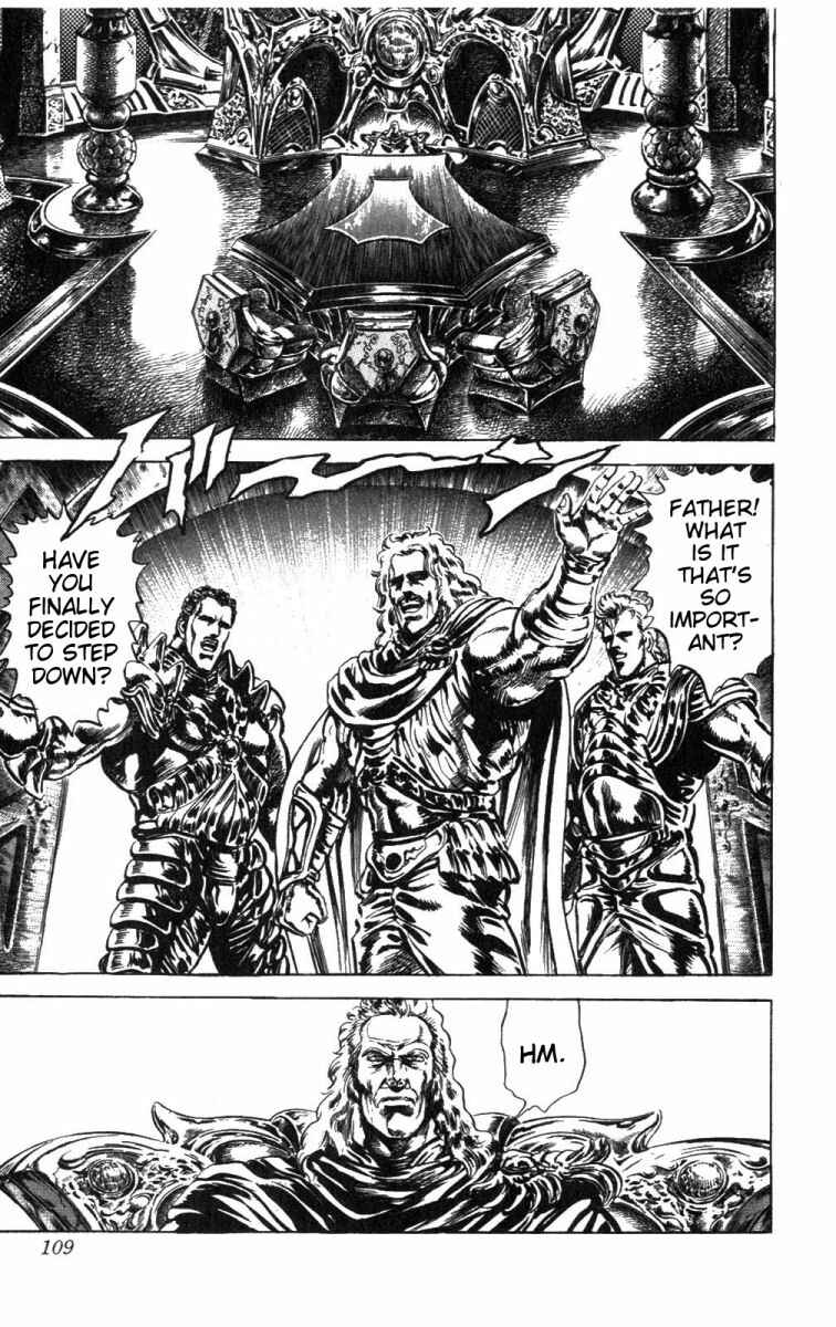 Page 5 Chapter 221 Fist of the North Star