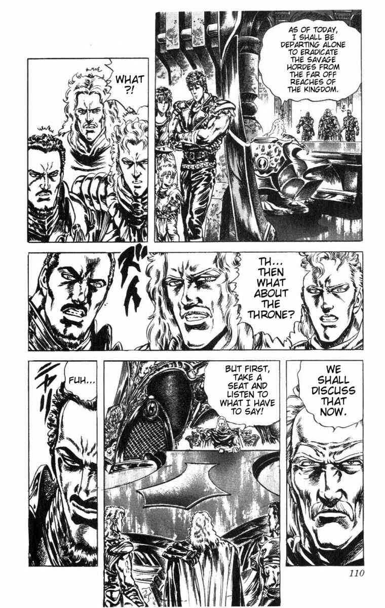 Page 6 Chapter 221 Fist of the North Star