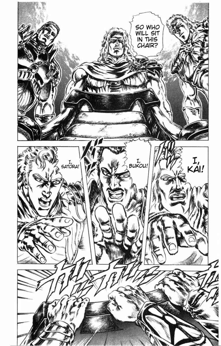 Page 8 Chapter 221 Fist of the North Star