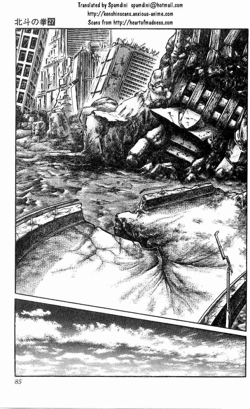 Page 1 Chapter 240 Fist of the North Star