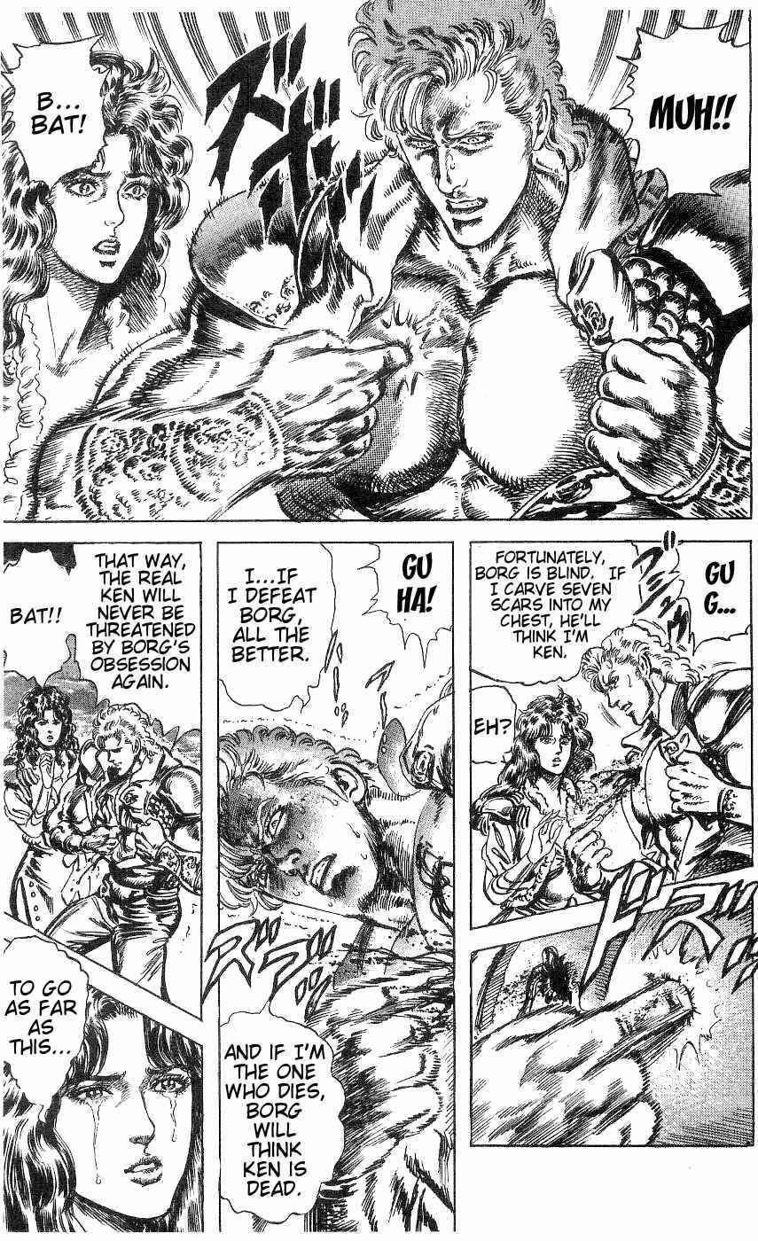 Page 19 Chapter 240 Fist of the North Star