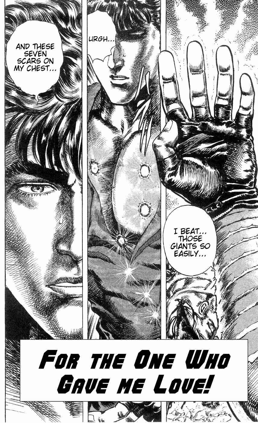 Page 2 Chapter 240 Fist of the North Star
