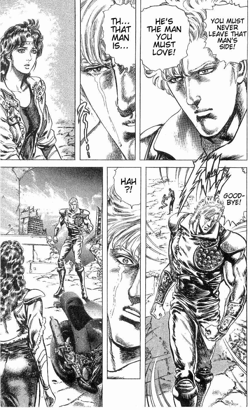 Page 5 Chapter 240 Fist of the North Star