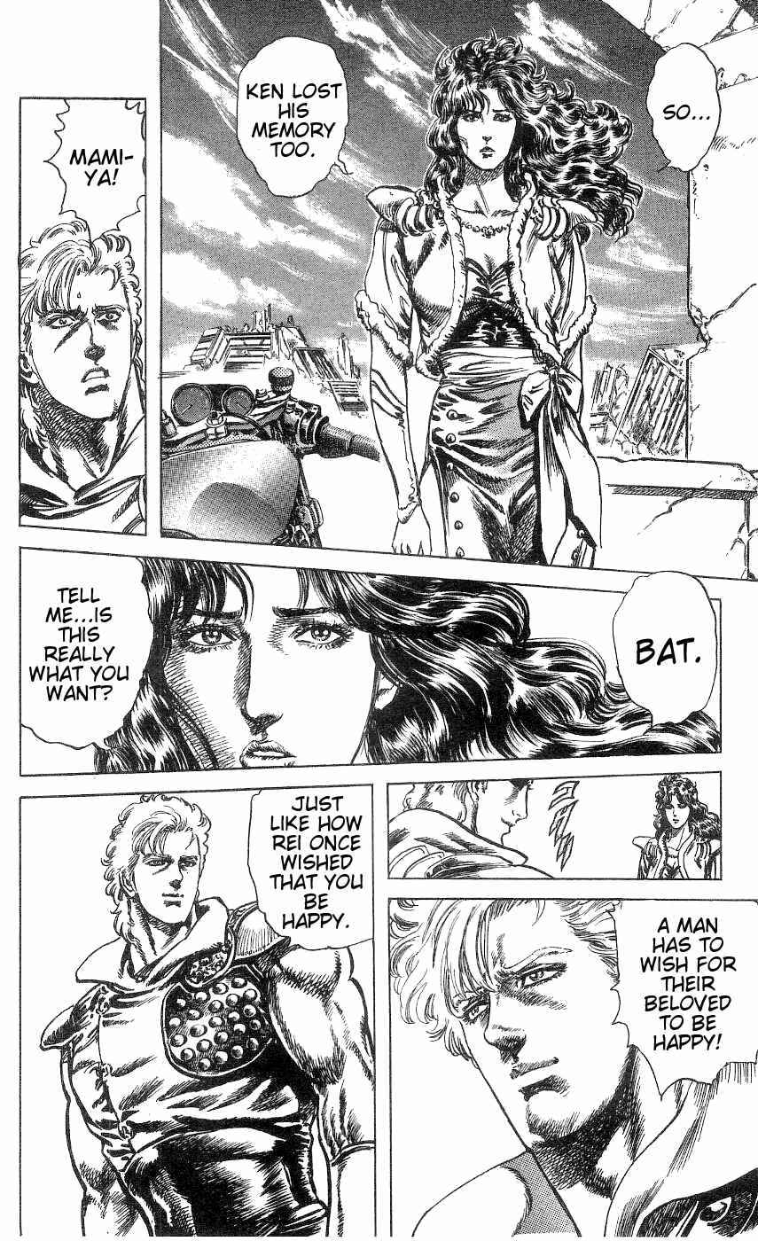 Page 6 Chapter 240 Fist of the North Star