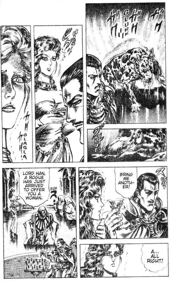 Page 12 Chapter 172 Fist of the North Star