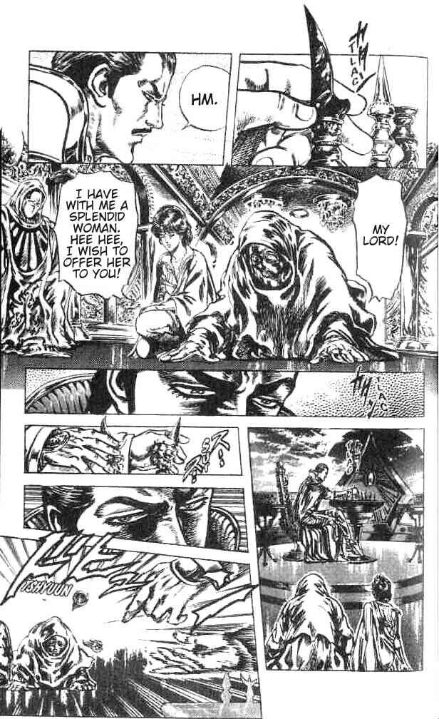 Page 13 Chapter 172 Fist of the North Star