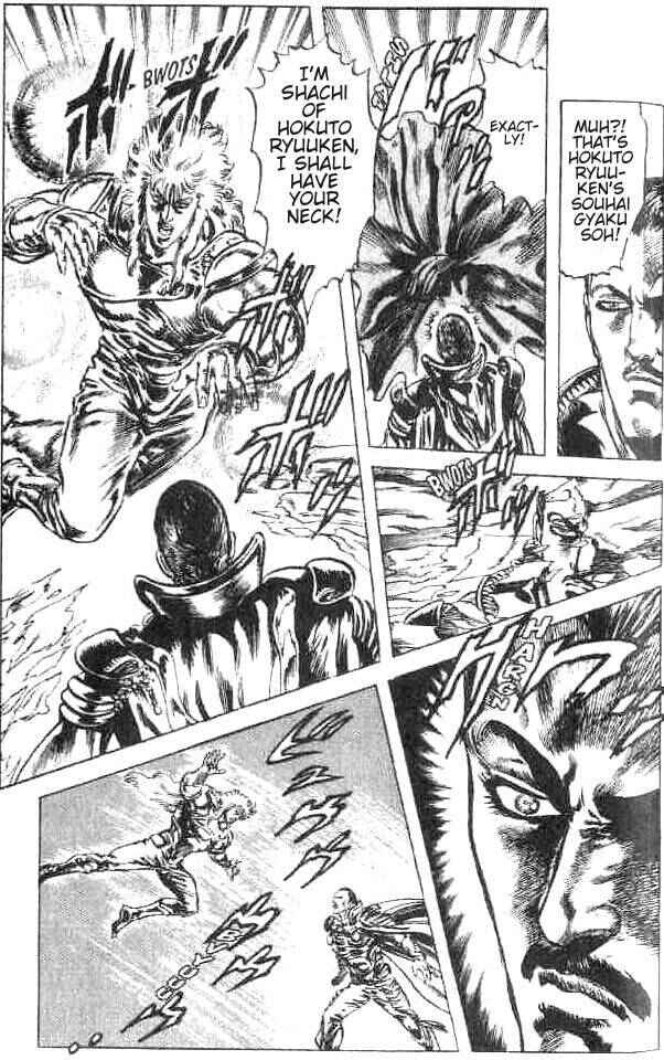Page 15 Chapter 172 Fist of the North Star