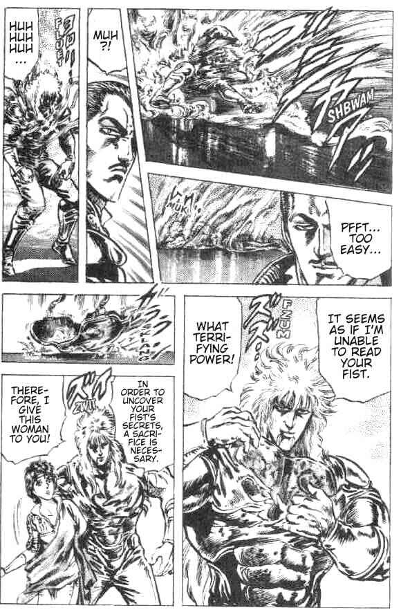 Page 17 Chapter 172 Fist of the North Star
