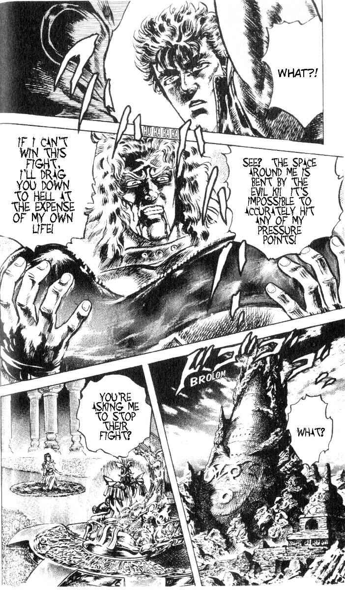 Page 12 Chapter 194 Fist of the North Star