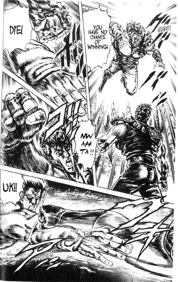 Page 14 Chapter 194 Fist of the North Star