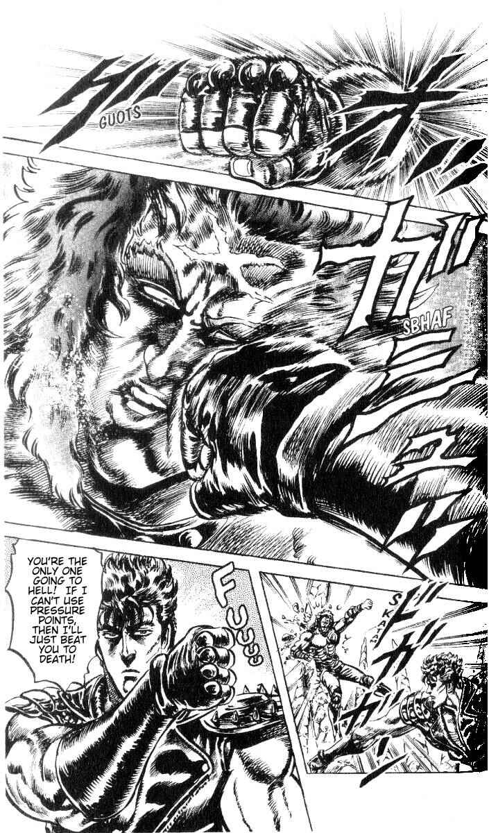 Page 15 Chapter 194 Fist of the North Star
