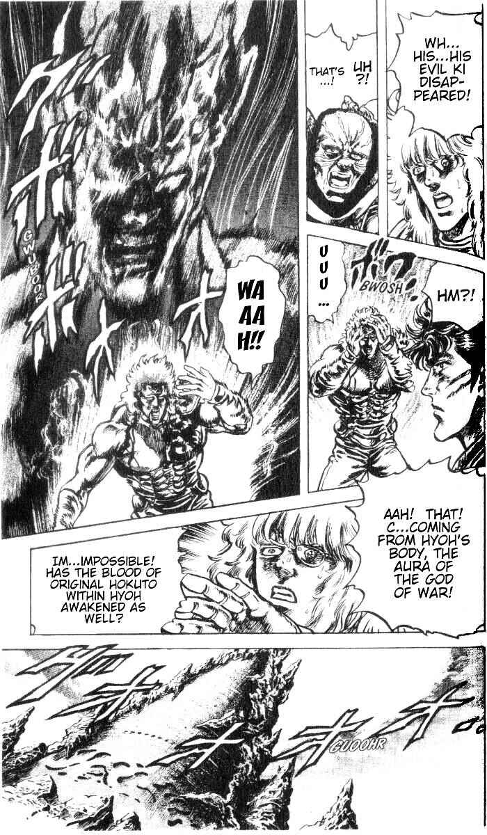 Page 17 Chapter 194 Fist of the North Star