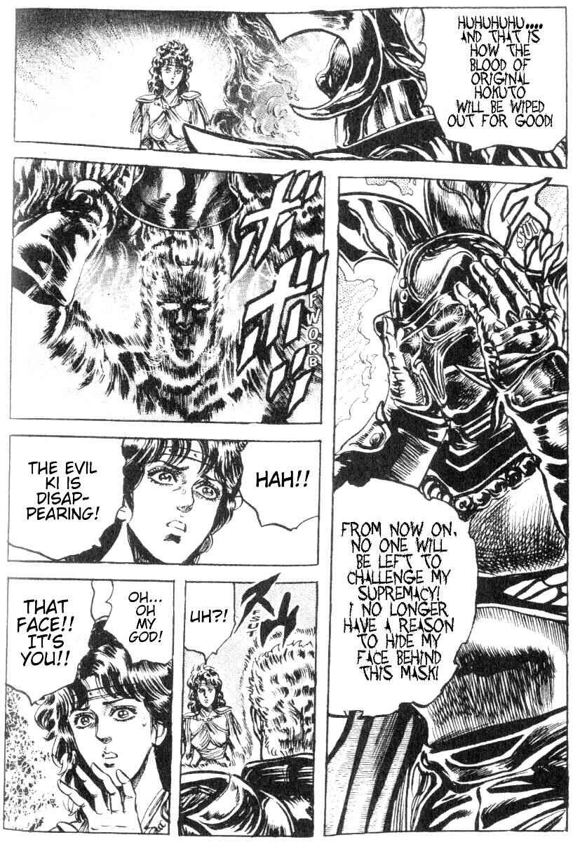 Page 18 Chapter 194 Fist of the North Star