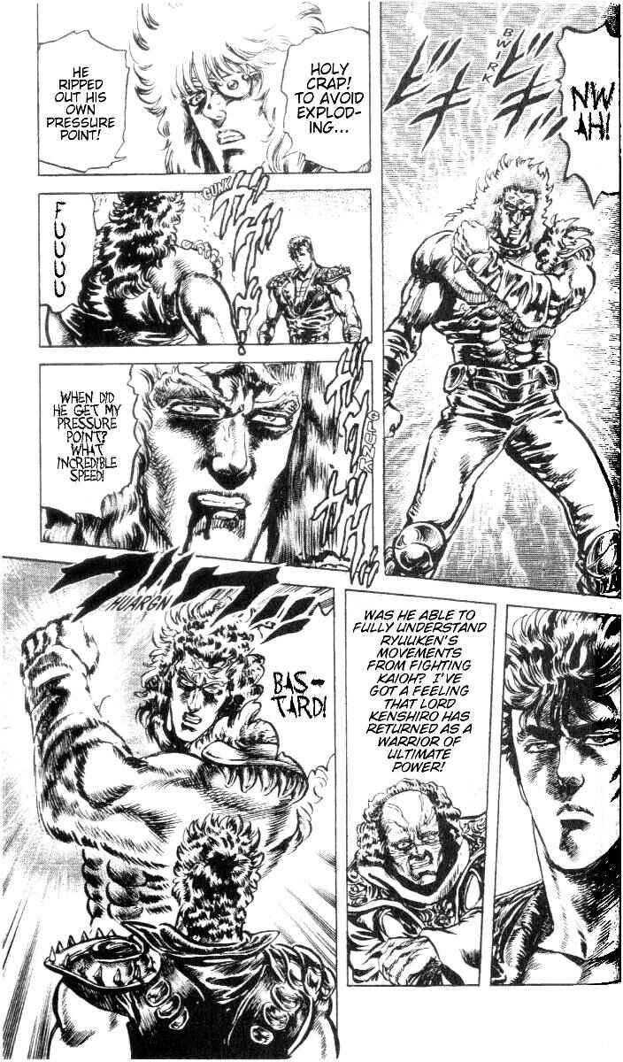 Page 9 Chapter 194 Fist of the North Star