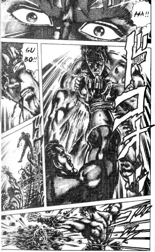 Page 5 Chapter 177 Fist of the North Star