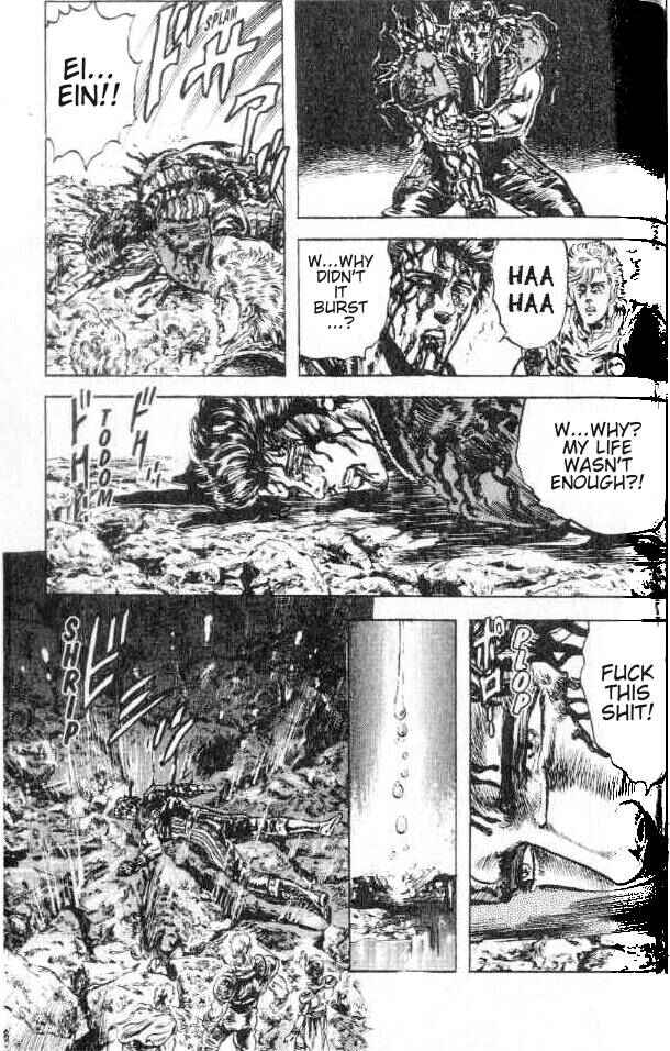 Page 15 Chapter 158 Fist of the North Star