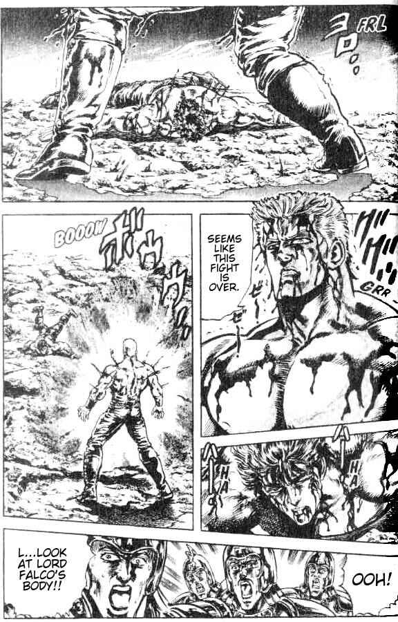 Page 2 Chapter 158 Fist of the North Star