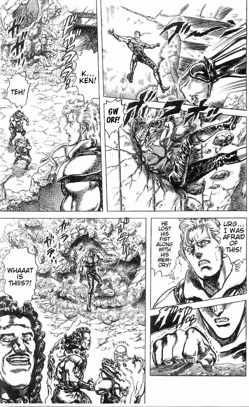 Page 12 Chapter 239 Fist of the North Star