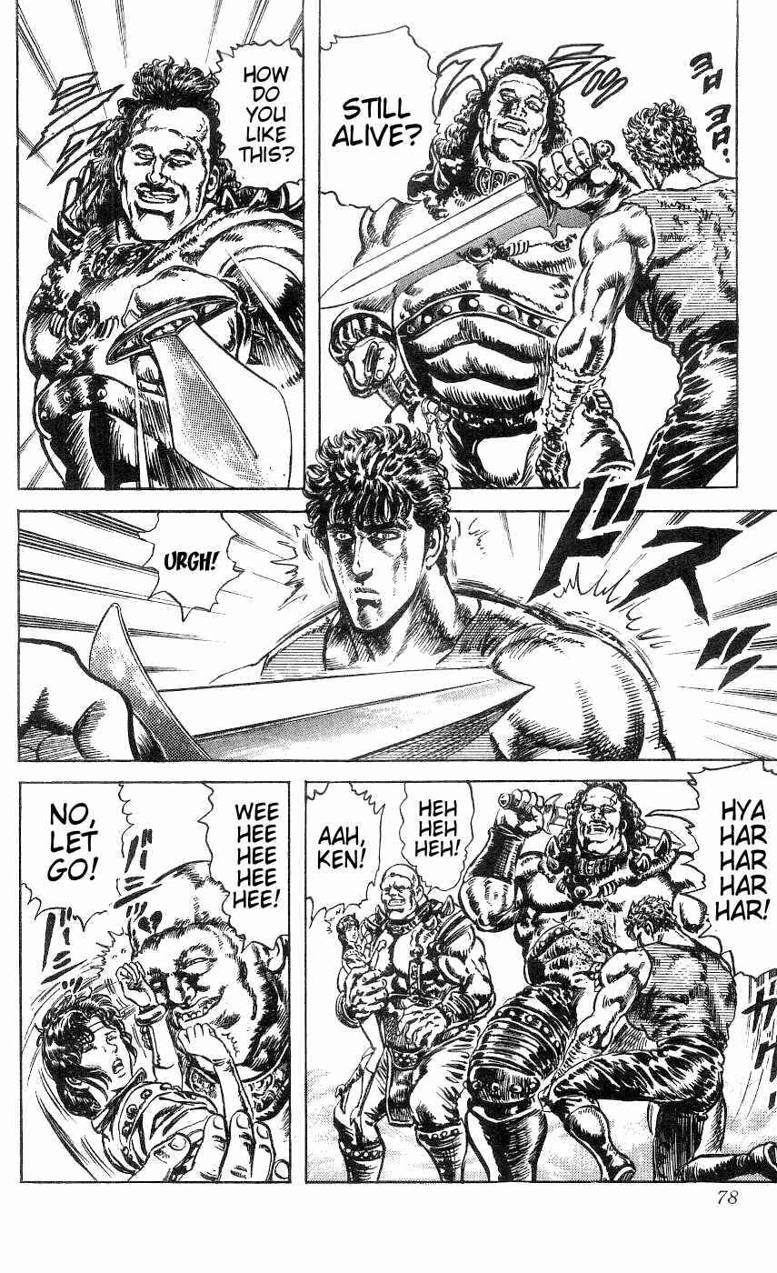 Page 13 Chapter 239 Fist of the North Star