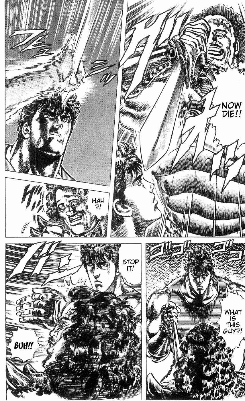 Page 15 Chapter 239 Fist of the North Star
