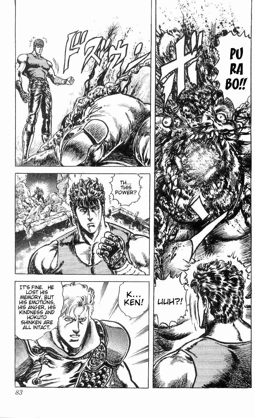 Page 18 Chapter 239 Fist of the North Star