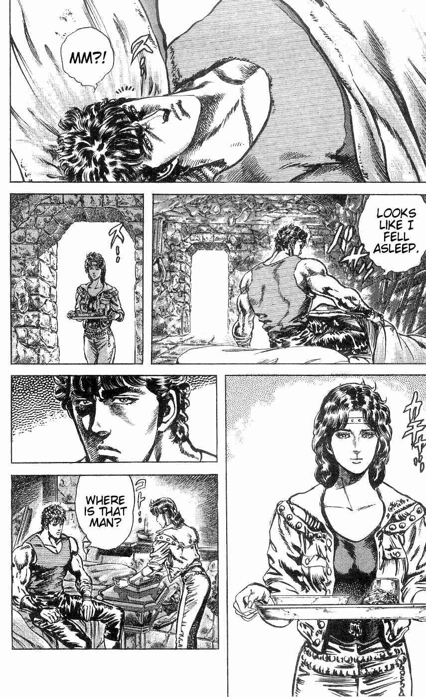 Page 5 Chapter 239 Fist of the North Star