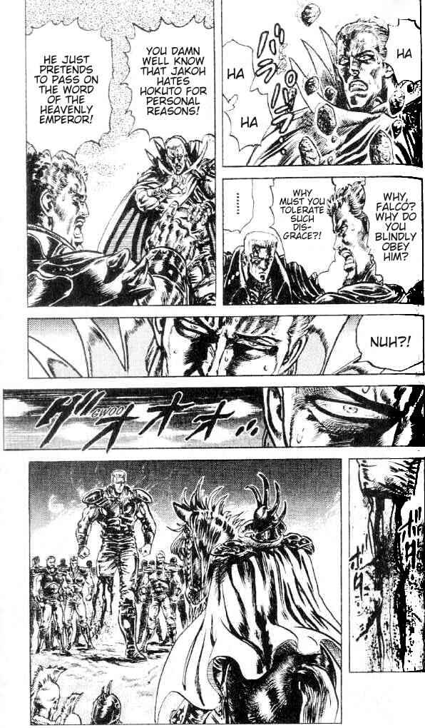 Page 12 Chapter 150 Fist of the North Star