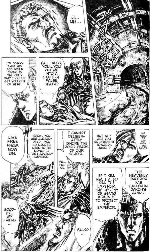 Page 18 Chapter 150 Fist of the North Star