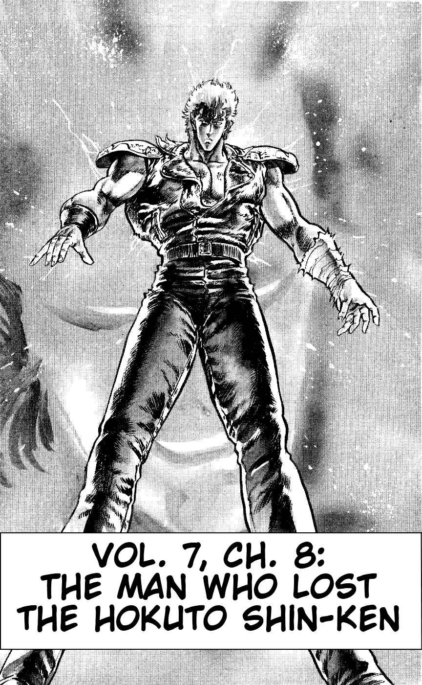Page 1 Chapter 61 Fist of the North Star
