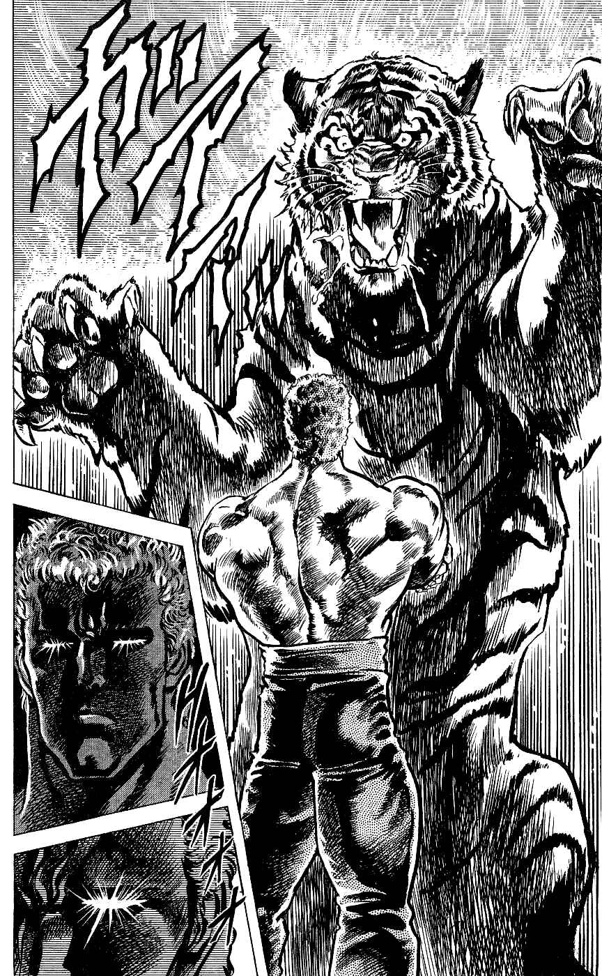 Page 11 Chapter 61 Fist of the North Star