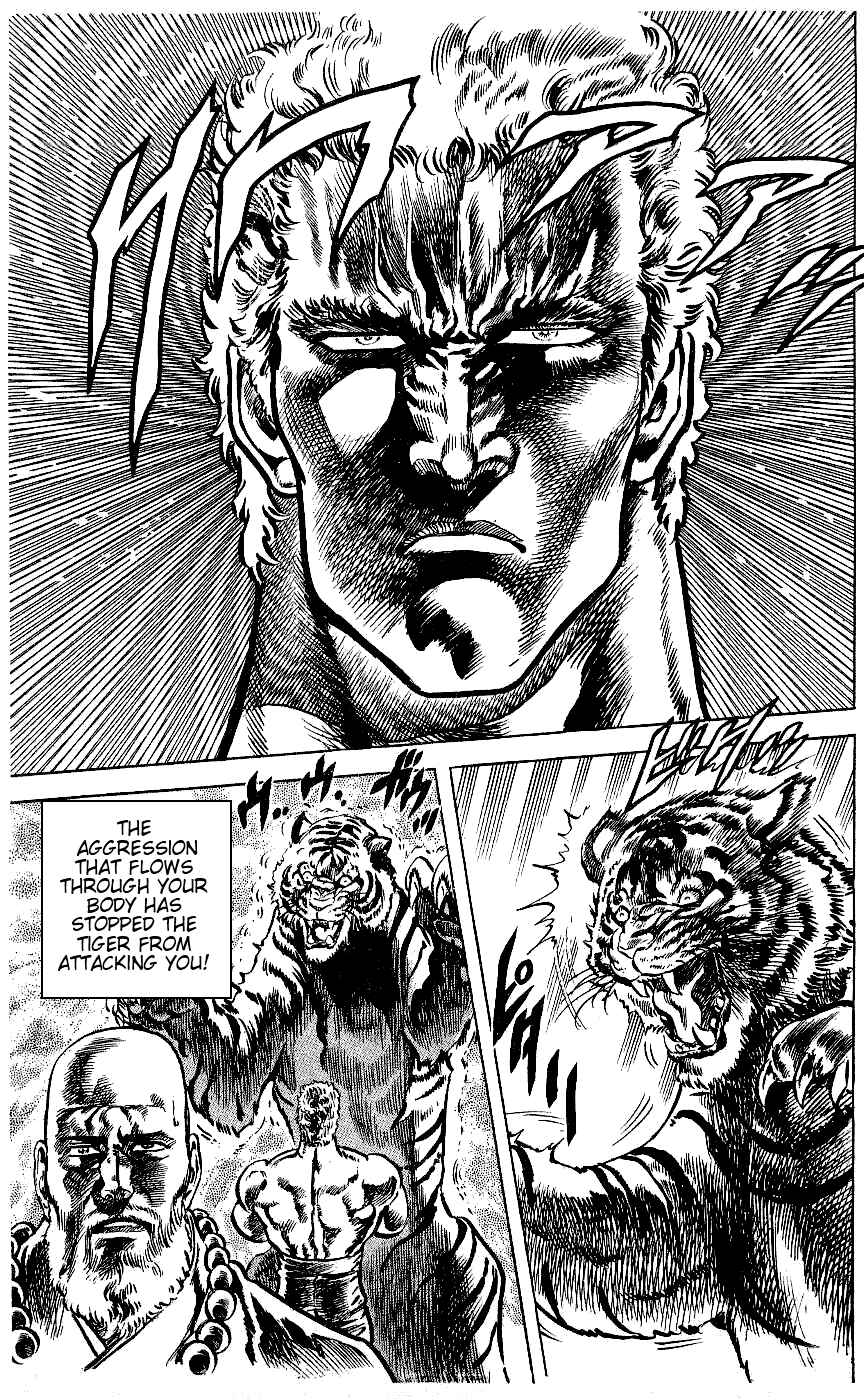 Page 12 Chapter 61 Fist of the North Star