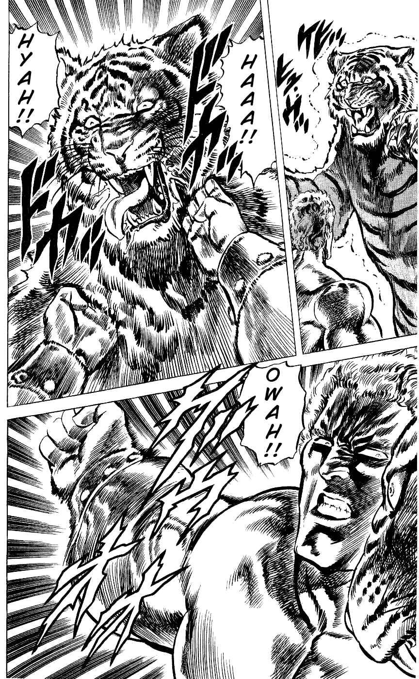Page 13 Chapter 61 Fist of the North Star