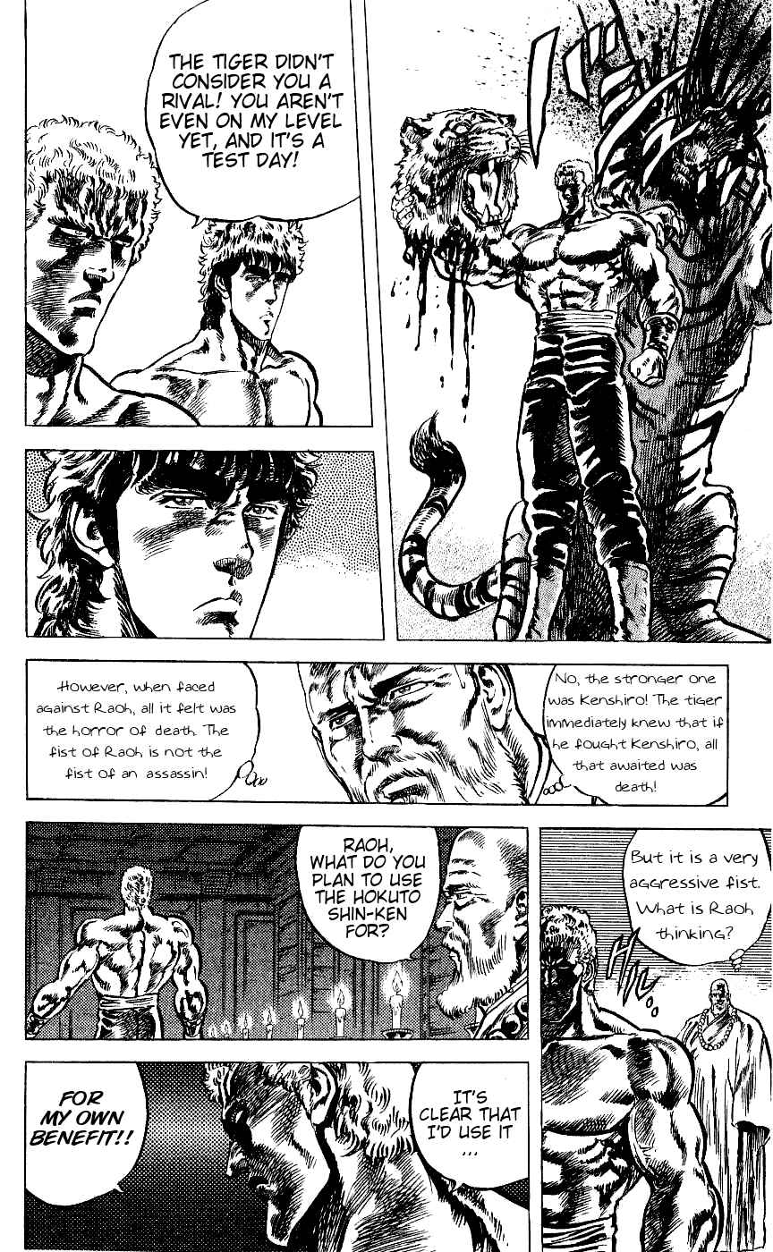 Page 15 Chapter 61 Fist of the North Star