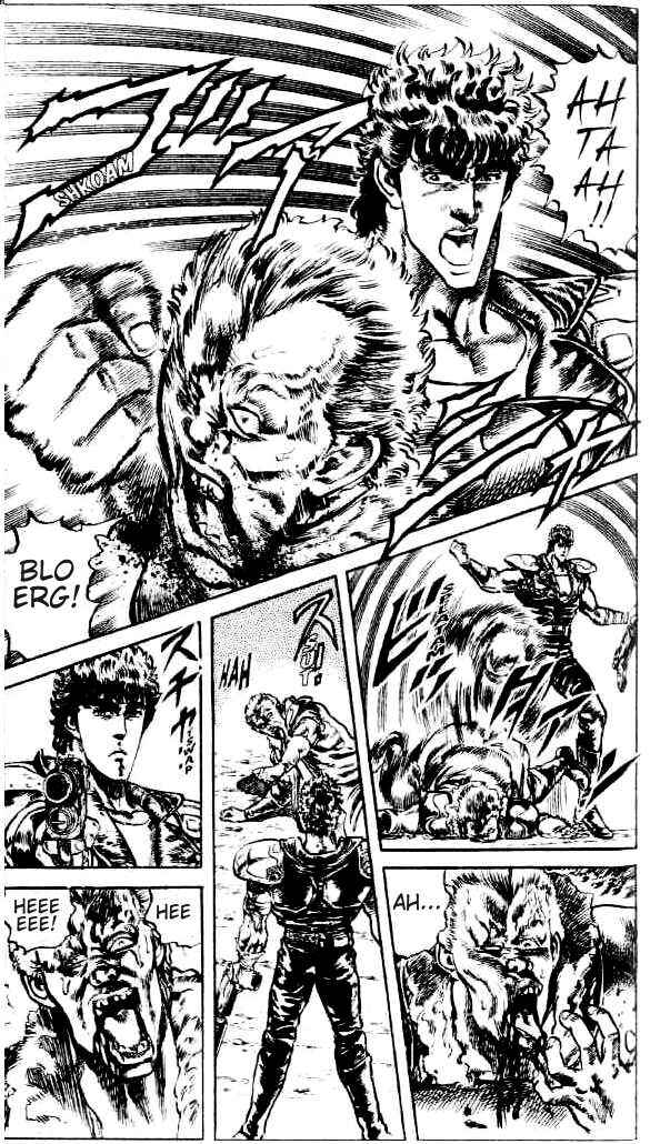 Page 12 Chapter 83 Fist of the North Star