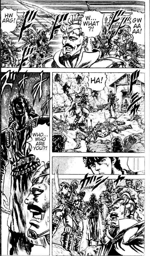 Page 16 Chapter 83 Fist of the North Star